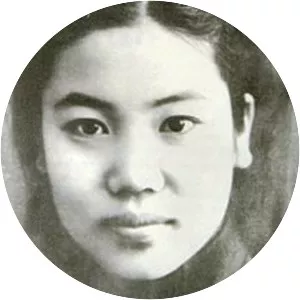 Chang Xiangyu