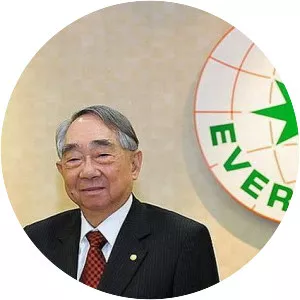 Chang Yung-fa - Taiwanese businessman