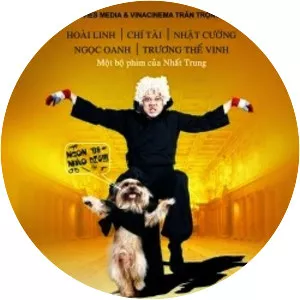 Change 2 Change - 2011 film