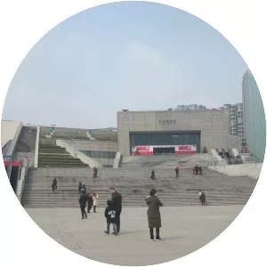 Changsha Concert Hall