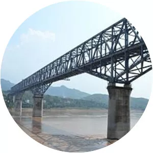 Changshou Yangtze River Railway Bridge