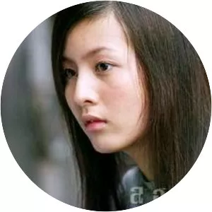 Chanida Suriyakompon