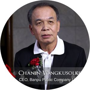 Chanin Vongkusolkit photograph
