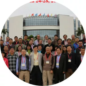 Chaoping Xing - Mathematician