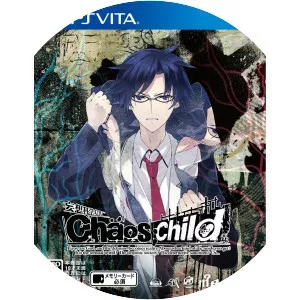 Chaos;Child