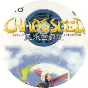 Chaos Seed