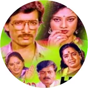 Chapala Chennigaraya