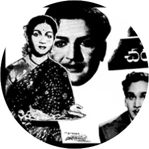 Charana Daasi - 1956 ‧ 3h 16m