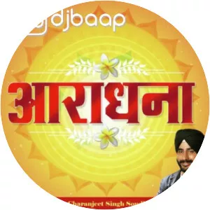 Charanjeet Singh Sondhi