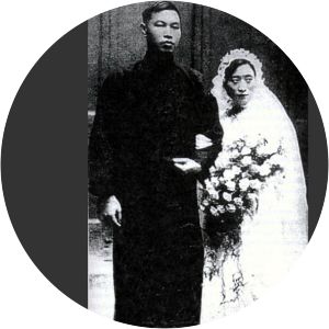Charity Chang - Watchman Nee's wife