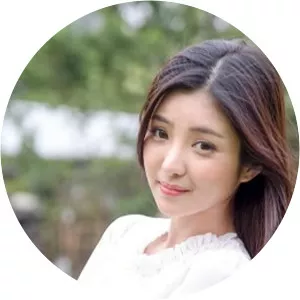 Charlene An - Actress