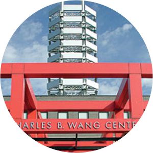 Charles B. Wang Center
