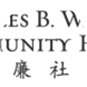 Charles B. Wang Community Health Center