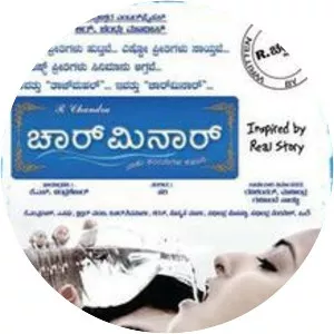 Charminar - 2013 ‧ Drama/Romance ‧ 2h 27m