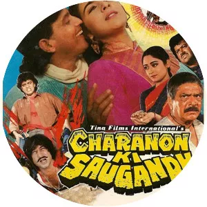 Charnon Ki Saugandh
