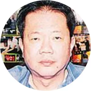 Charoen Iamphungporn