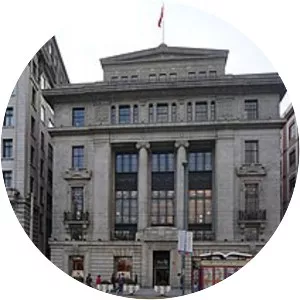 Chartered Bank Building