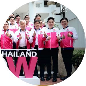 Chartthaipattana Party