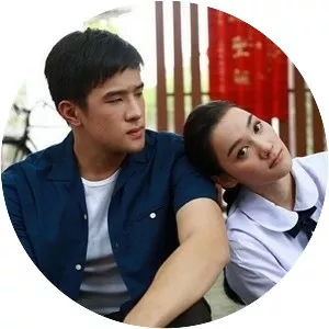 Chat Suea Phan Mung Korn