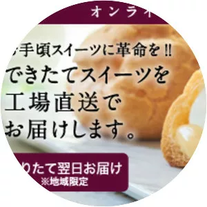 Chateraise Co. ,Ltd.