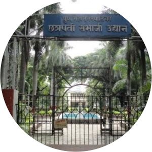 Chatrapati Sambhaji Park Office Pune