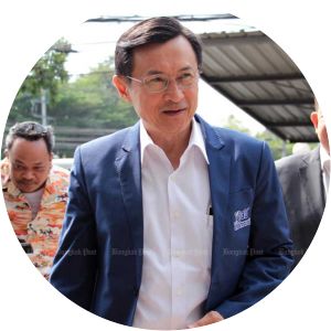 chaturon chaisang surapong suebwonglee