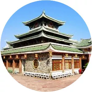 Châu Đốc (Thành phố Châu Đốc)