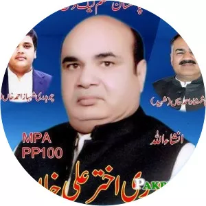 Chaudhry Akhtar Ali Khan