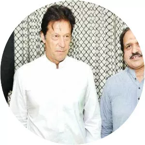 Chaudhry Muhammad Akram