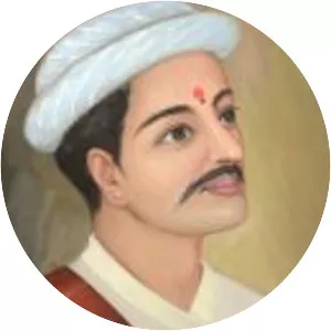 Chautariya Pushkar Shah