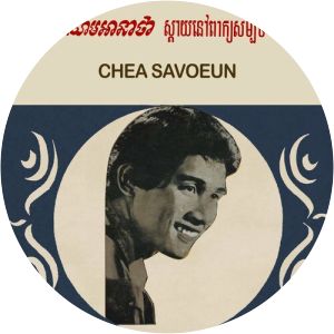 Chea Savoeun - Musical artist