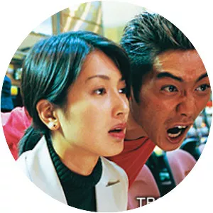 Cheap Love photograph