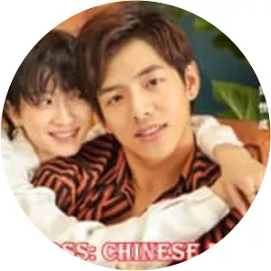 Cheat My Boss - TV program