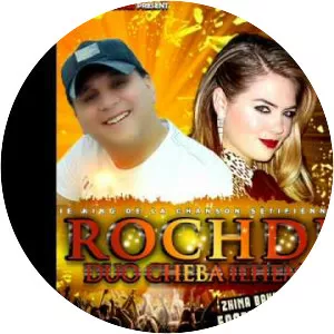 Cheb Rochdi