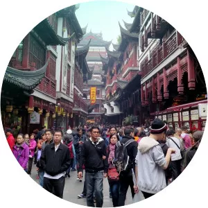 Check Out China - TV program