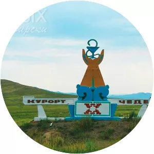 Cheder Ozero - Lake in Russia