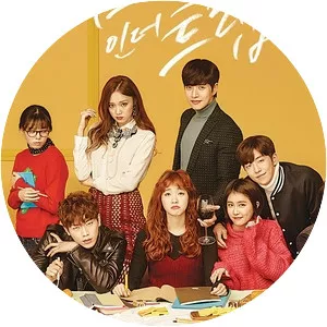 Cheese in the Trap - South Korean television series