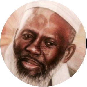 Cheikh Abdoulaye Dieye photograph