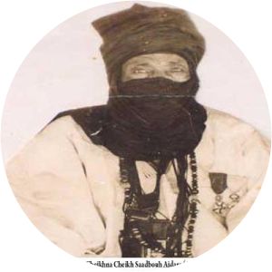 Cheikh Saad Bouh
