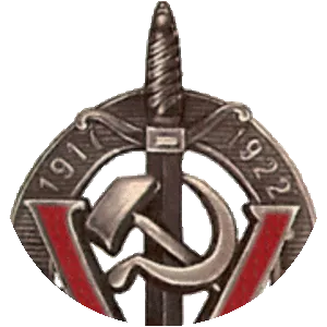 Cheka - Secret police