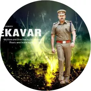 Chekavar - 2010 ‧ Drama/World cinema ‧ 1h 38m