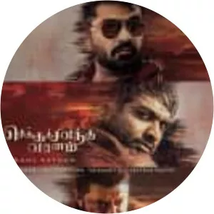 Chekka Chivantha Vaanam - 2018 ‧ Drama/Crime ‧ 2h 30m