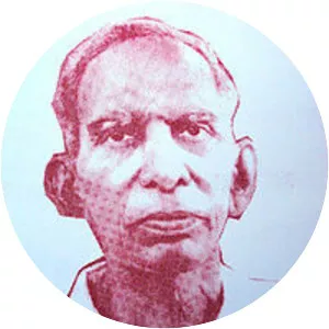 Chelikani Venkata Rama Rao