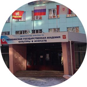 Chelyabinsk State Academy of Culture and Arts