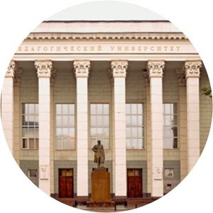 Chelyabinsk State Pedagogical University - 
