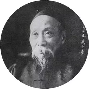 Chen Baochen