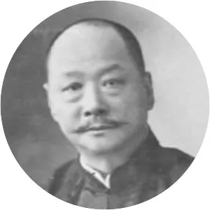 Chen Bingkun - Military personnel
