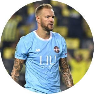 Chen Bofen photograph