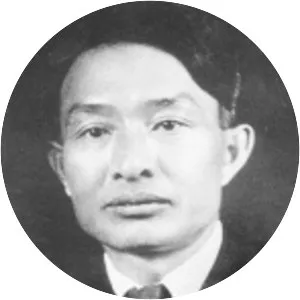 Chen Changhao - Chinese Politician