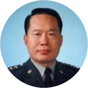 Chen Chen-hsiang - Taiwanese Politician